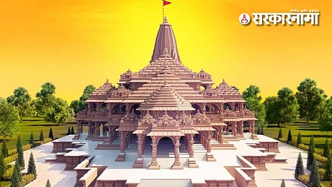 Shree Ram temple in Ayodhya