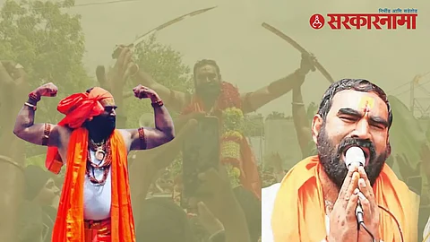 MLA Santosh Bangar