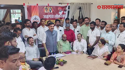 Shiv Sena Meeting
