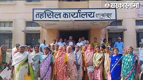 Protest of Womens at Lakhandur.
