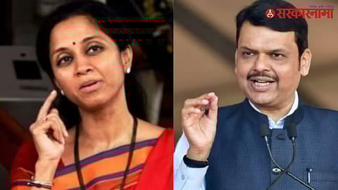 Devendra Fadnavis Vs Supriya Sule