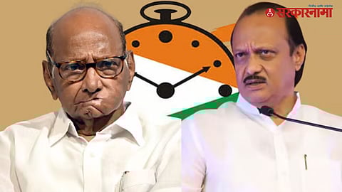 Sharad Pawar and Ajit Pawar