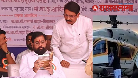 CM Eknath Shinde, Purushottam Jadhav