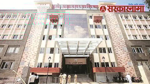Pune Municipal Corporation