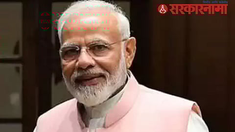 PM Narendra Modi