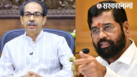 Uddhav Thackeray and Eknath Shinde