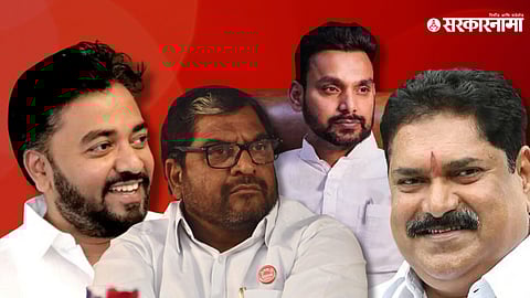 Rahul Aawade Raju Shetty, Dhairyasheel Mane, Sanjay Mandlik