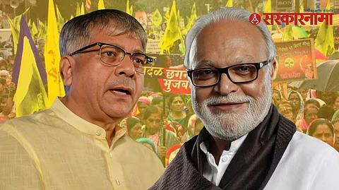 Chhagan Bhujbal and Prakash Ambedkar