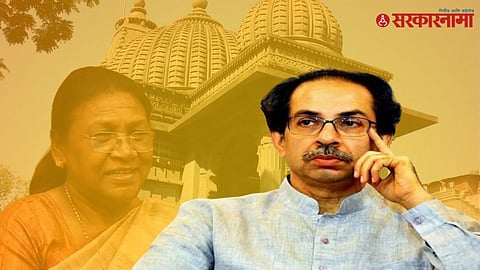 Uddhav Thackeray