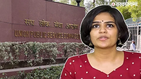 Karishma Nair IAS