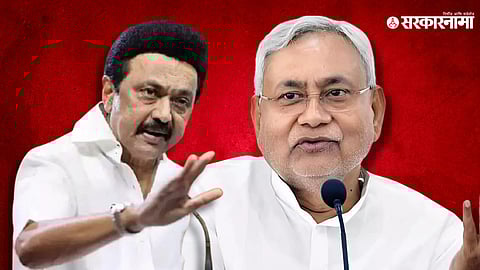 MK Stalin, Nitish Kumar
