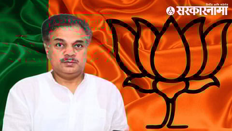 Ranajagjitsinha Patil