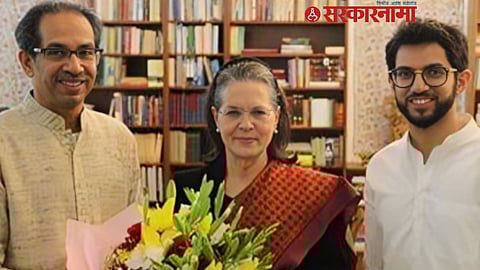 Udhhav Thackeray, Sonia Gandhi