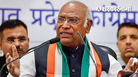 Mallikarjun Kharge