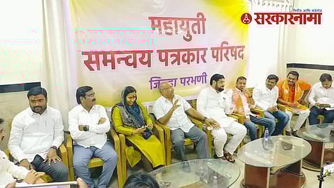 Parbhani Political