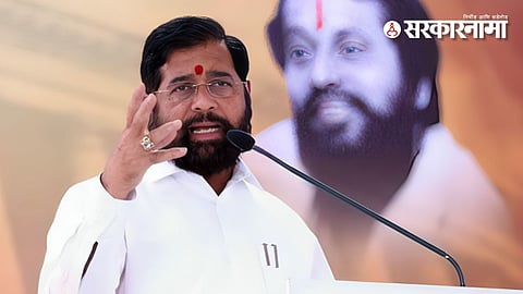 Eknath Shinde