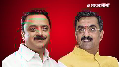 Satyajit Patankar, Shambhuraj Desai