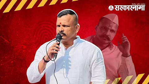 Sharad Mohol Case Update