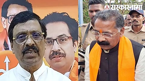 ACB Raid On Rajan Salvi