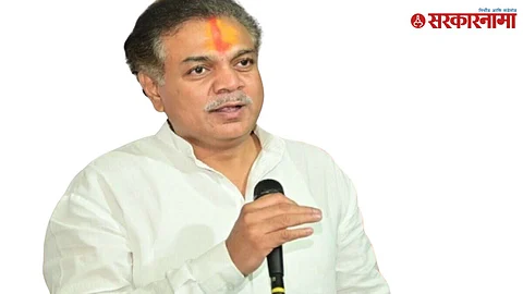 Rana Jagjit Singh Patil