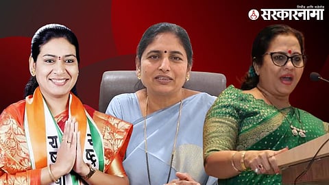MLA Seema Hiray, MLA Devyani Farande, MLA Saroj Ahire