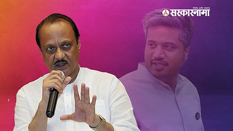 Ajit Pawar