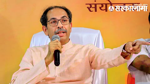Uddhav Thackeray