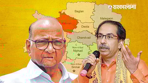 Sharad Pawar, Uddhav Thackeray