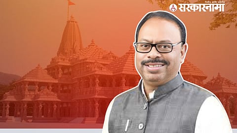 Chandrashekhar Bawankule