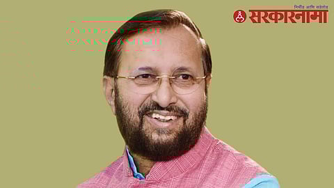 Prakash Javadekar