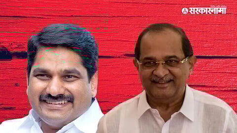 Satej Patil Radhakrishna Vikhe Patil