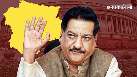 Satara Lok Sabha Constituency