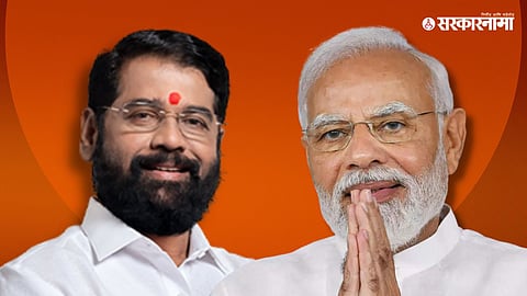 Pune River Project :