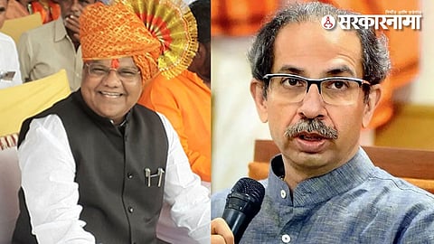 Tanaji Sawant and
Uddhav Thackeray