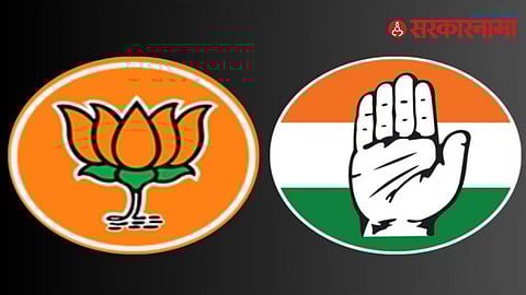 BJP, Congress