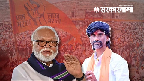 Chhagan Bhujbal manoj jarange patil