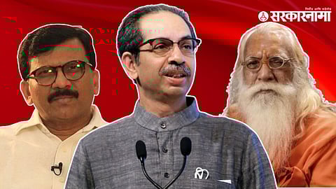Sanjay Raut, Uddhav Thackeray, Acharya Satyendra Das