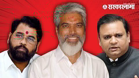 Eknath Shinde, Dada Bhuse, Rahul Narwekar
