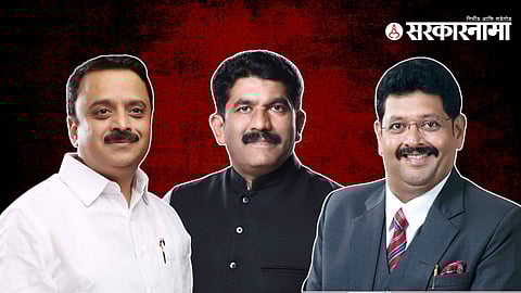 Satyajitsinh Patankar, Sunil Mane, Sarang Patil