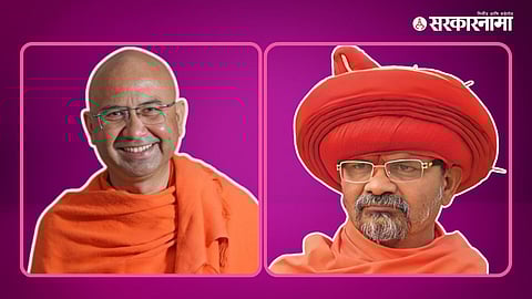 Swami Kanthanand, Shantigiri Maharaj