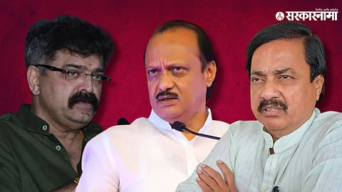 Ajit Pawar, Jitendra Awhad, Sunil Tatkare