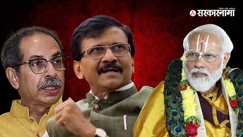 Uddhav Thackeray, Sanjay Raut,PM Modi