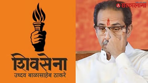 Uddhav Thackeray