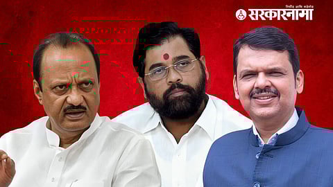 Eknath Shinde, Ajit Pawar, Devendra Fadnavis