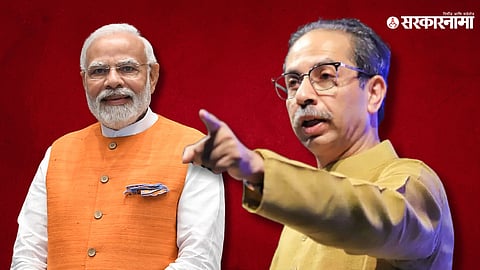 Narendra Modi, Uddhav Thackeray
