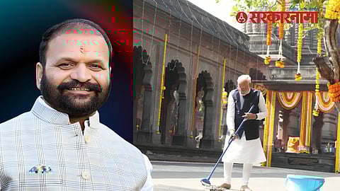 Vijay Karanjkar, Narendra Modi