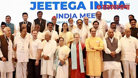 Meeting of India Alliance
