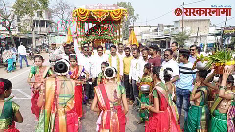 MP Sunil Mendhe in Yatra.