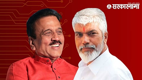 Girish Mahajan, Dada Bhuse