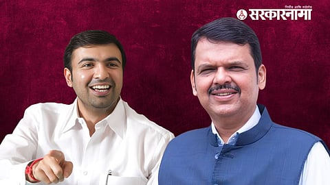 Atul Bhosle, Devendra Fadnavis